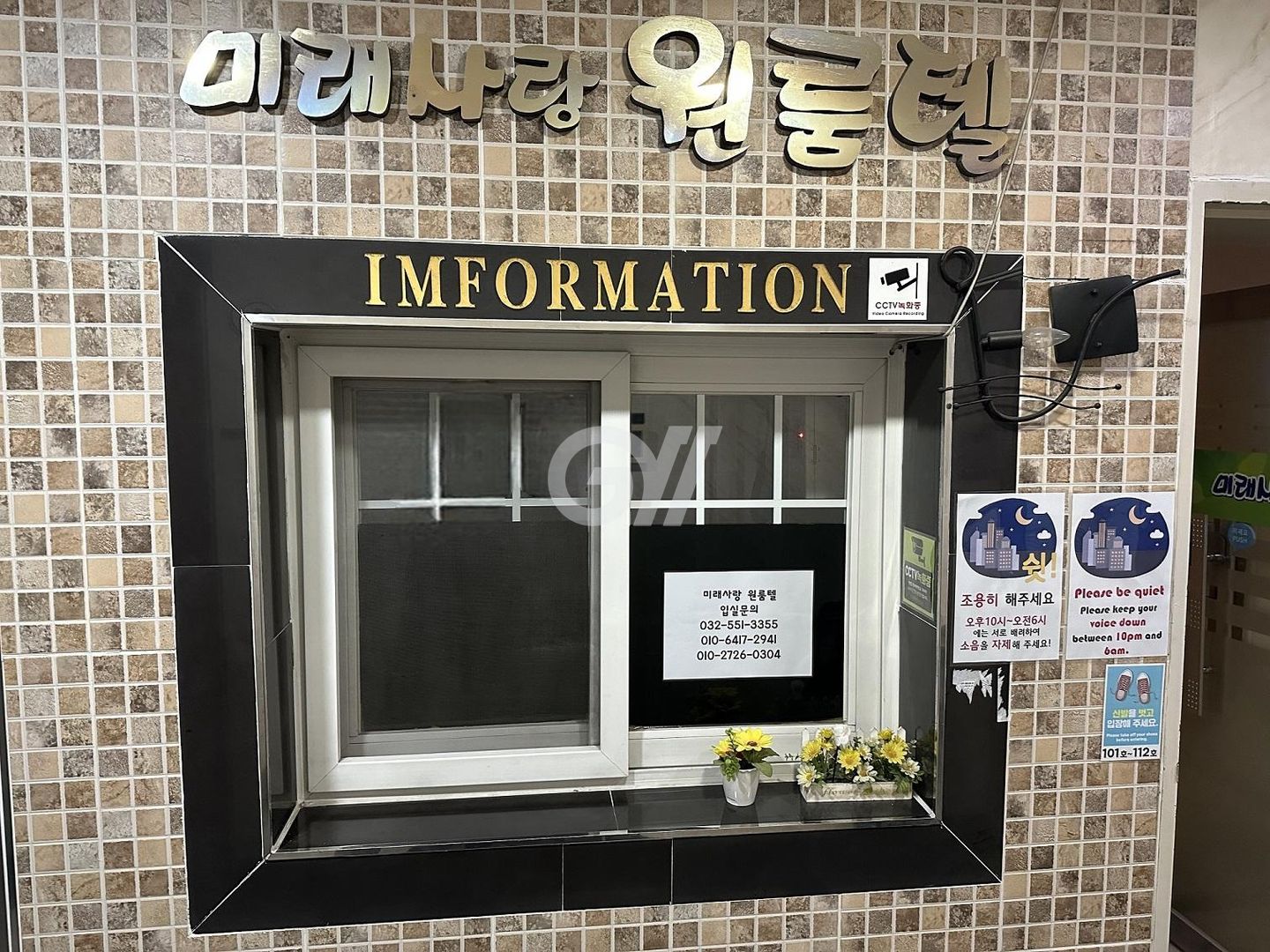 house_image_7