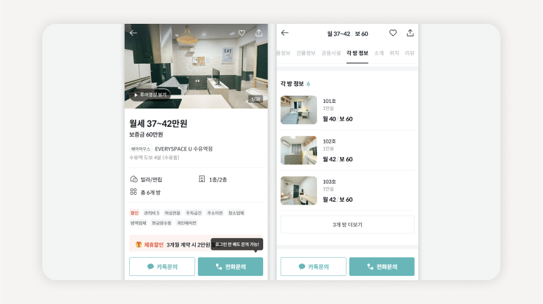 서울쉐어하우스1인실+서울쉐어하우스추천, 서울쉐어하우스1인실+서울쉐어하우스가격, 서울쉐어하우스1인실+쉐어하우스후기, 서울쉐어하우스추천+서울쉐어하우스가격, 서울쉐어하우스추천+쉐어하우스후기, 서울쉐어하우스가격+쉐어하우스후기, 서울쉐어하우스1인실+서울쉐어하우스후기, 서울쉐어하우스추천+서울쉐어하우스1인실, 서울쉐어하우스가격+서울쉐어하우스1인실, 쉐어하우스후기+서울쉐어하우스추천