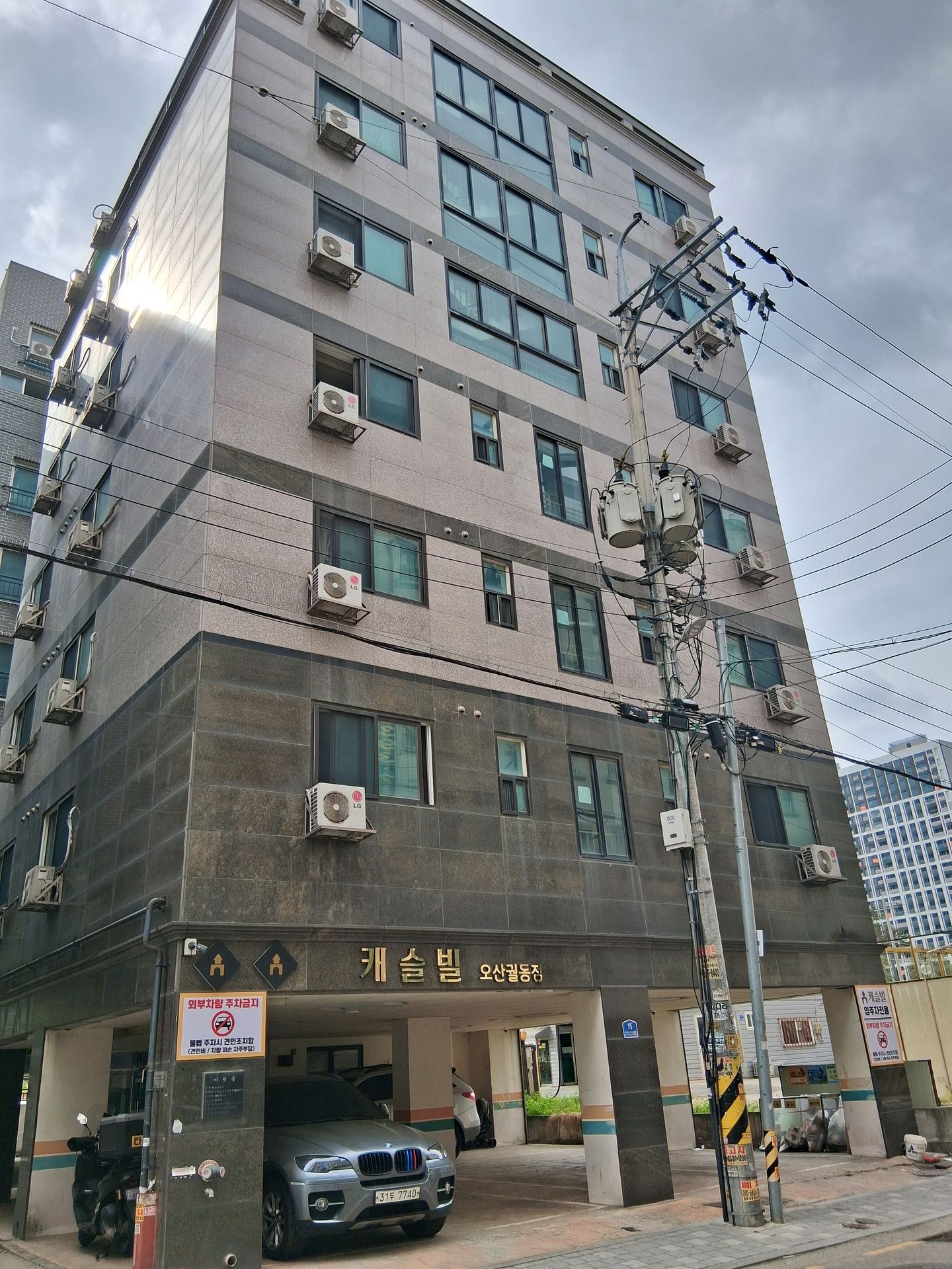 house_image_1