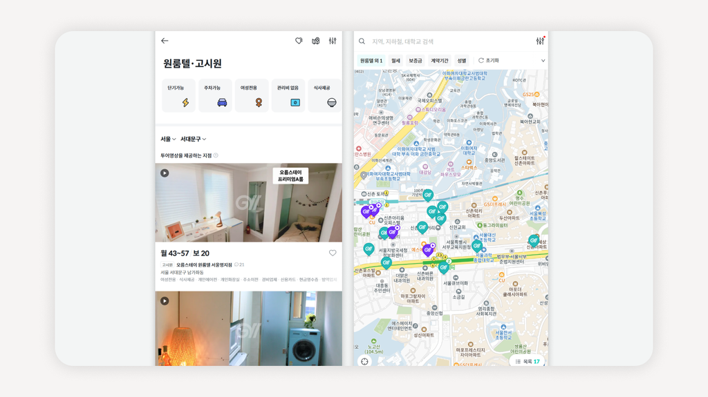 이대고시원+이대여성전용고시원+이대고시원추천+이대역고시원+신촌고시원+이대원룸텔+이대자취+이대학생고시원+이대고시원가격+이대여자고시원