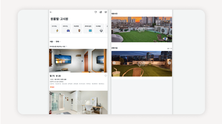 고시원흡연걸리면퇴실되나요+고시원흡연적발시벌금+고시원흡연냄새문제해결법+고시원흡연가능한곳찾기+고시원흡연구역확인방법+고시원흡연민원대처방법+고시원흡연방안걸리는법+고시원흡연벌금얼마인지+고시원흡연방음문제+고시원흡연가능고시원추천