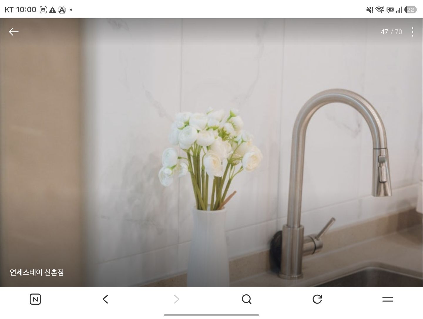 house_image_4