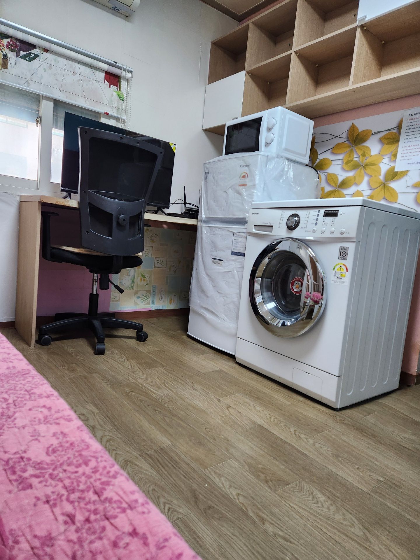 house_image_1