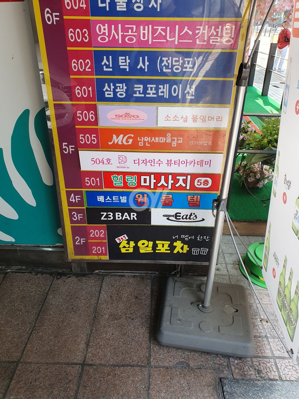 d7e4919b-0730-483e-8da6-85f916bdea16.jpg