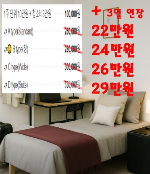 house_image_10