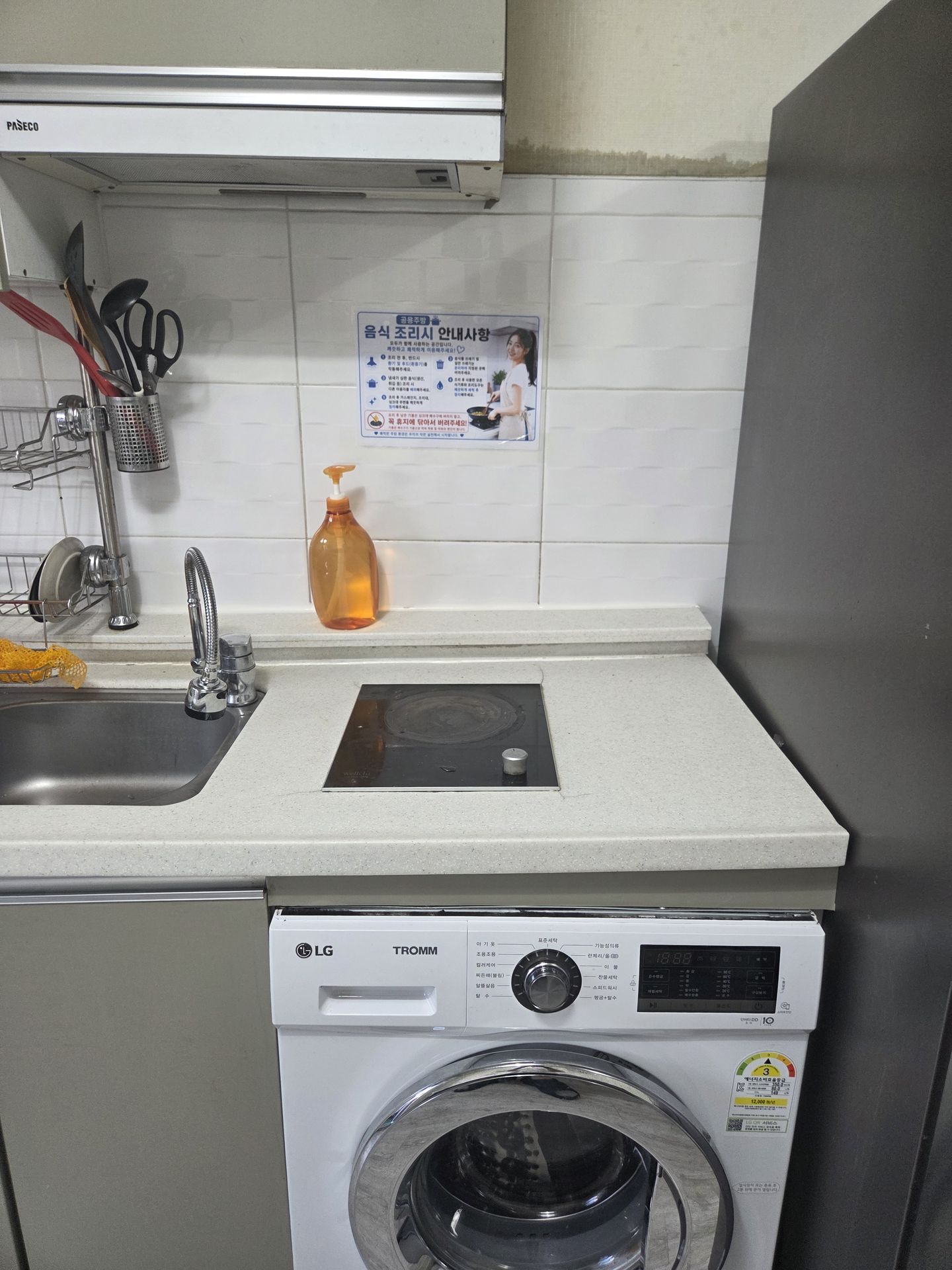 house_image_13