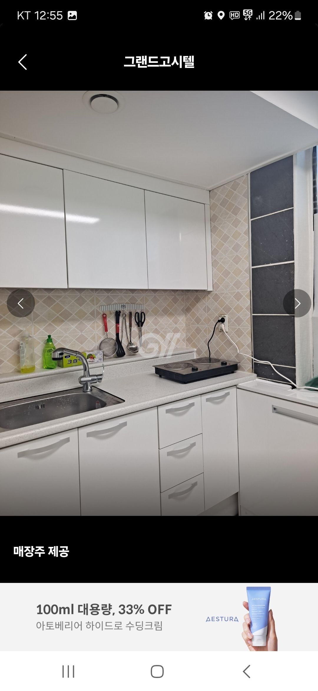 house_image_9