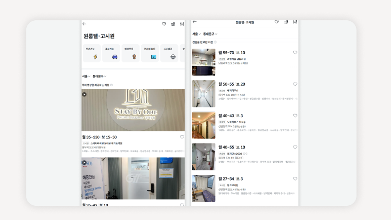 동대문구원룸+동대문구고시원시세+동대문구고시원추천+동대문구원룸형고시원+동대문구고시원가격+동대문구역세권고시원+동대문구고시원비교+동대문구여성전용고시원+동대문구고시원청결도+동대문구고시원후기+동대문구단기고시원