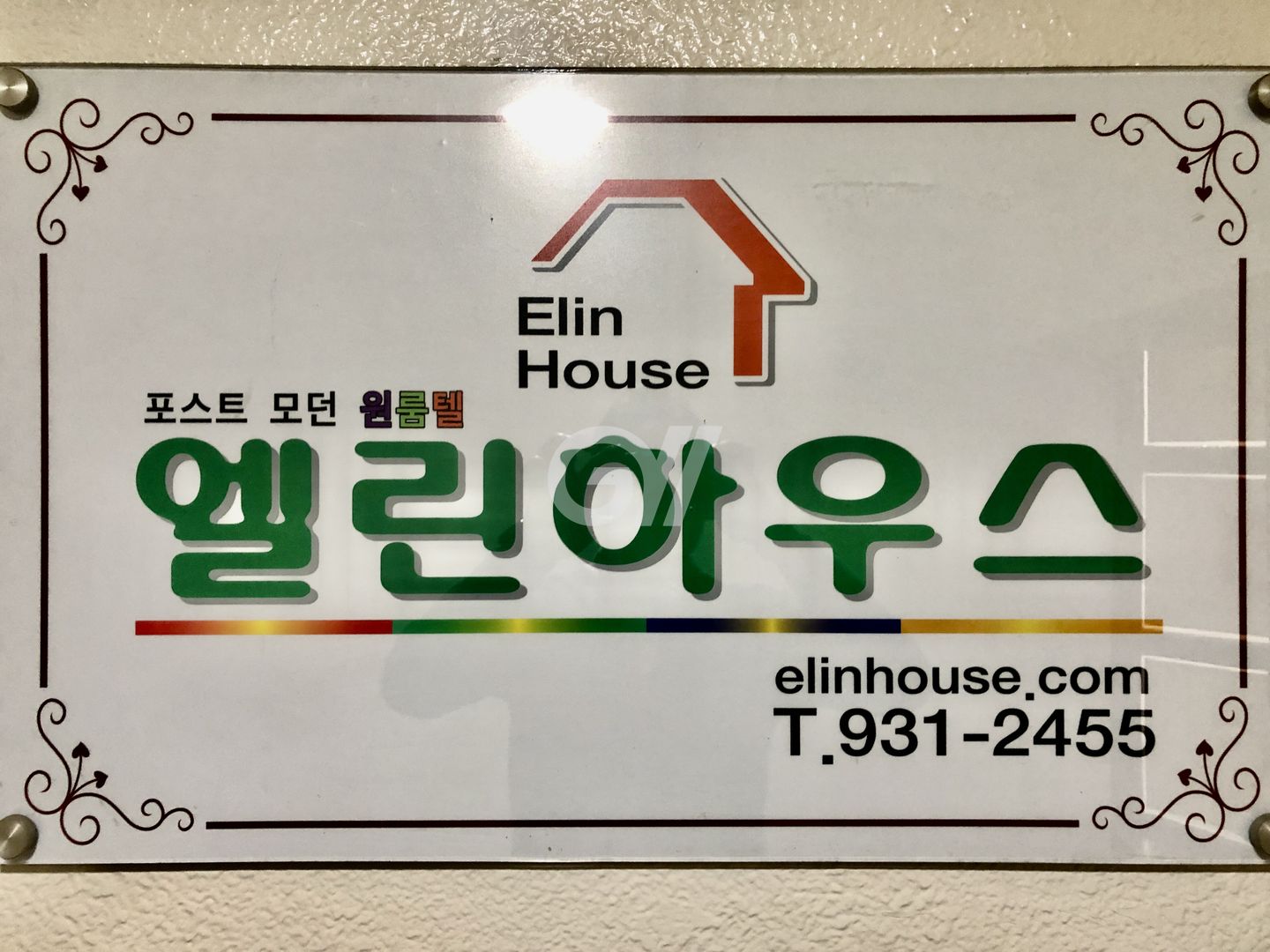house_image_2