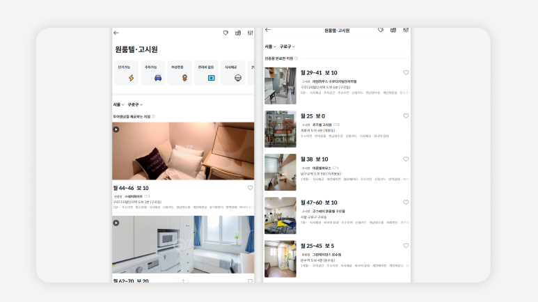 구로구원룸+구로구고시원월세비교+구로구고시원보증금없는곳+구로구고시원추천지역+구로구고시원신축정보+구로구고시원역세권+구로구고시원가격차이+구로구고시원생활후기+구로구고시원계약주의사항+구로구고시원청결좋은곳+구로구고시원식사제공