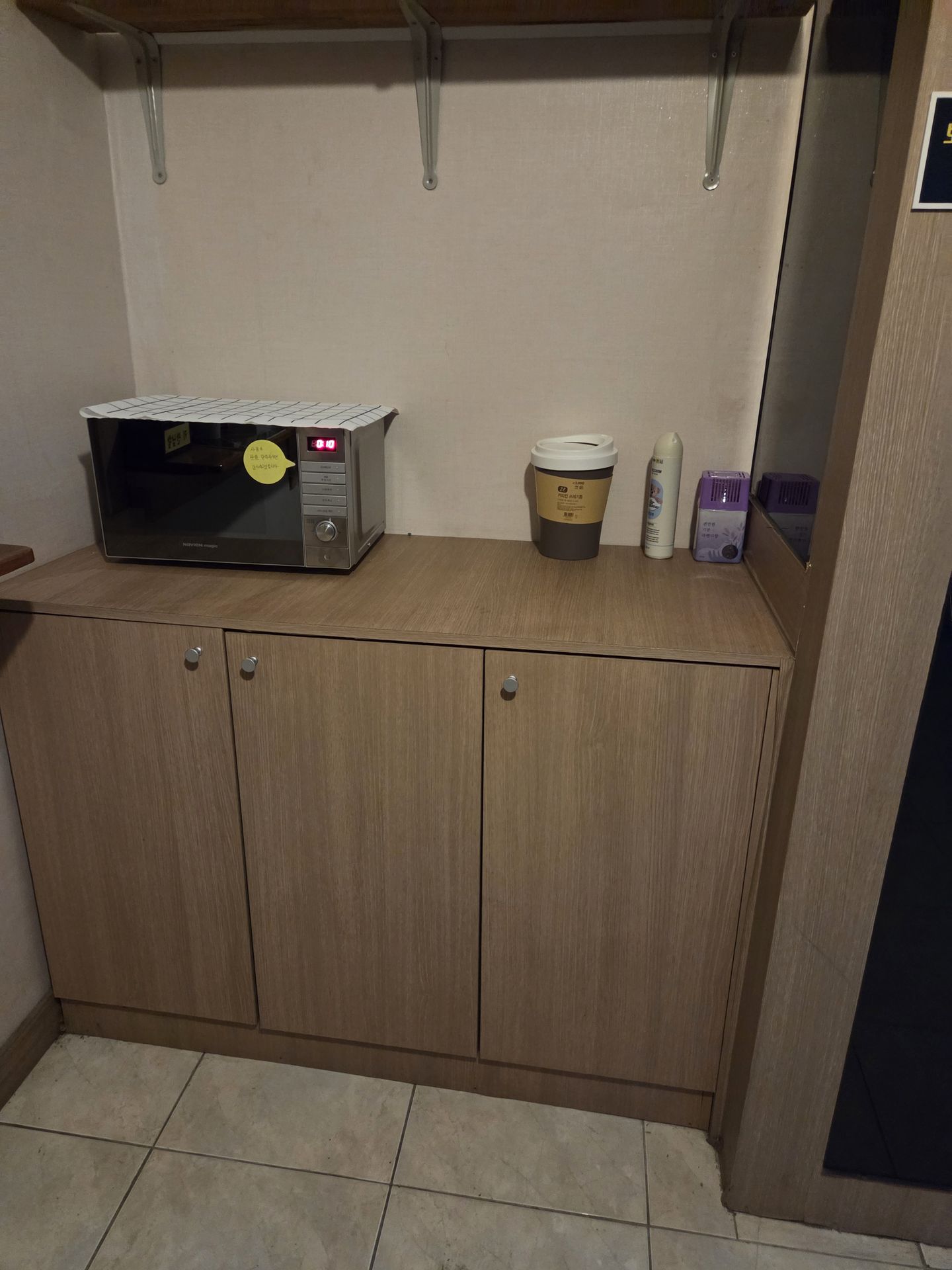 house_image_2