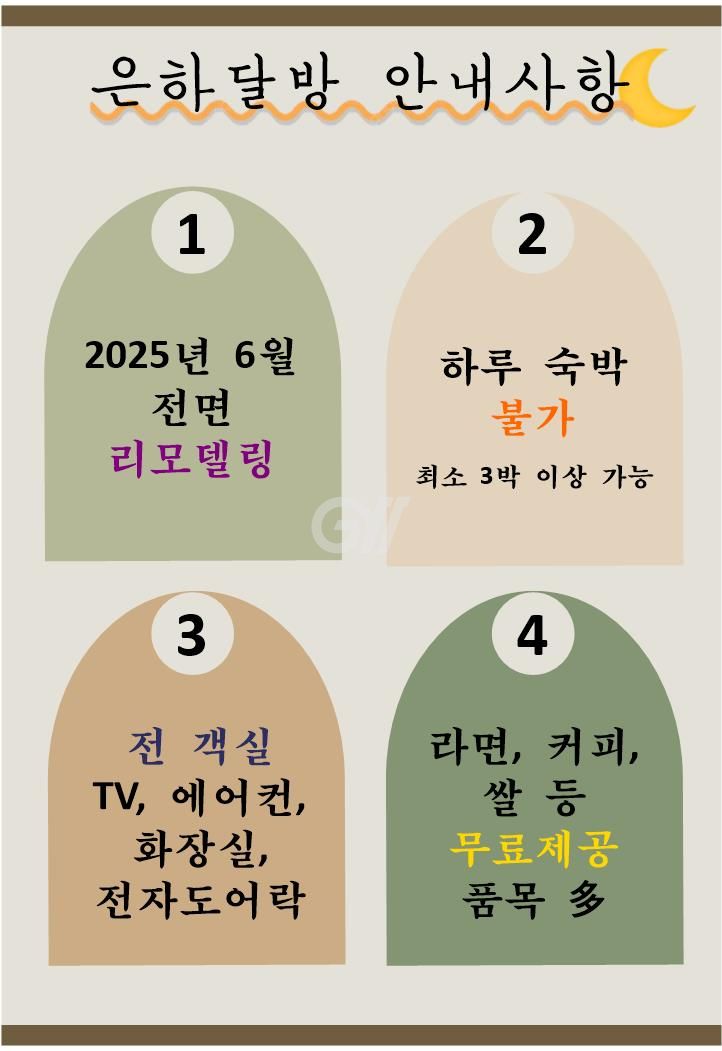 house_image_4