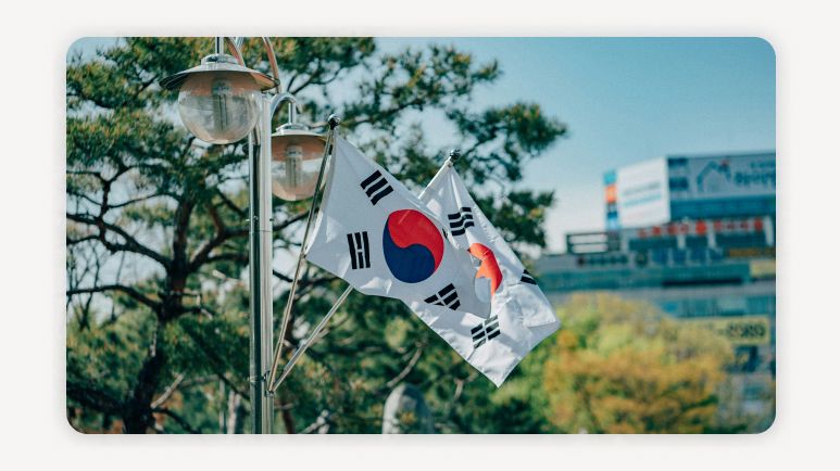 제헌절 공휴일 추진+제헌절 공휴일+제헌절 2025+7월17일 공휴일+노동절 공휴일+근로자의날 공휴일+국경일 공휴일 변경+공휴일 법개정+2025 공휴일 달력+골든위크 형성