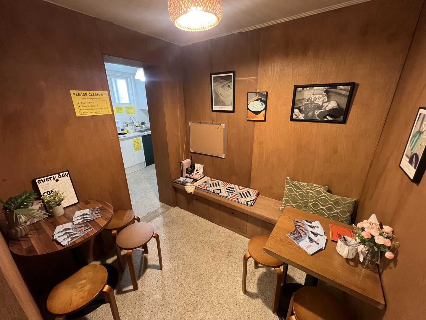 house_image_5