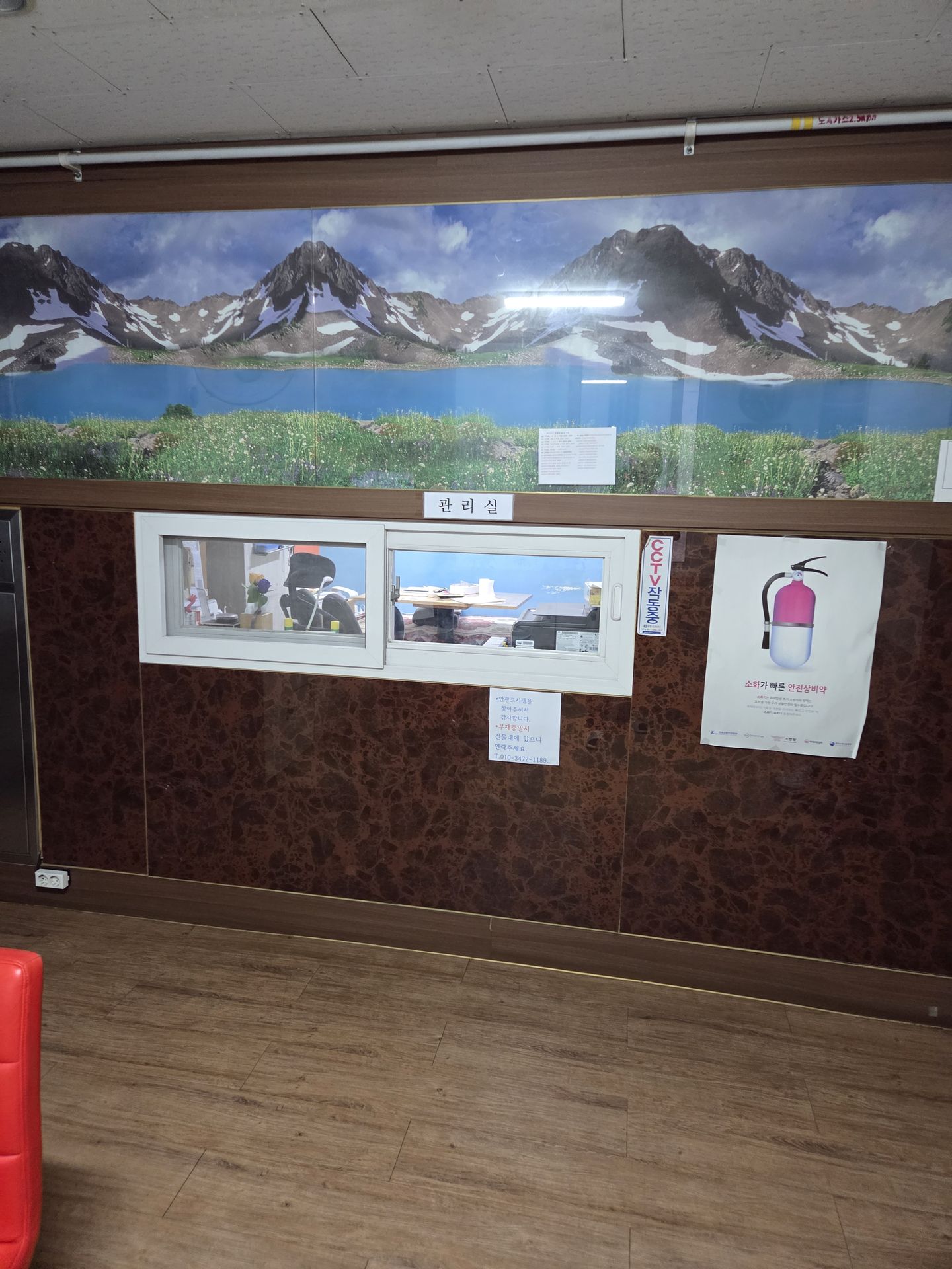house_image_10