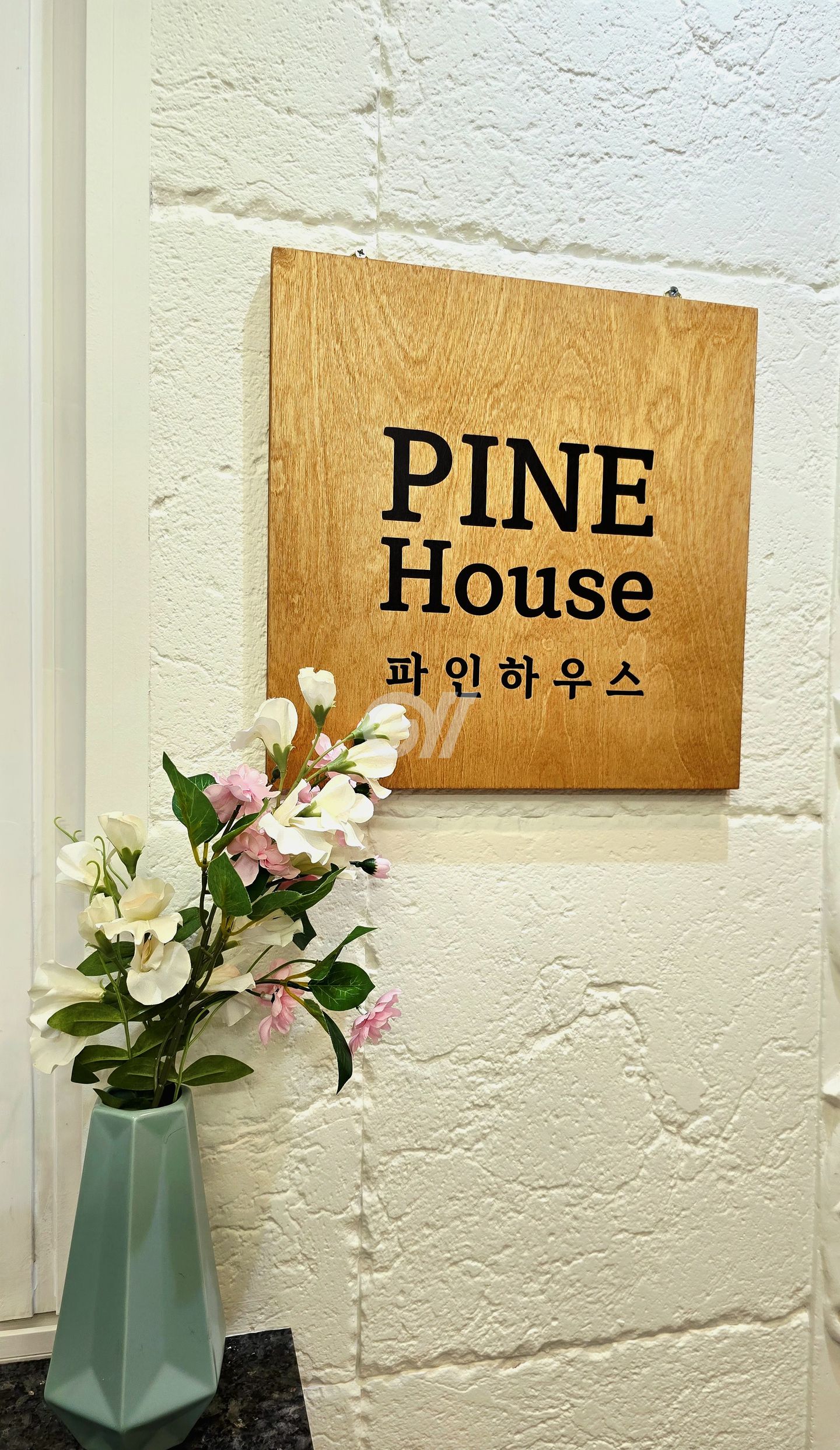 house_image_18