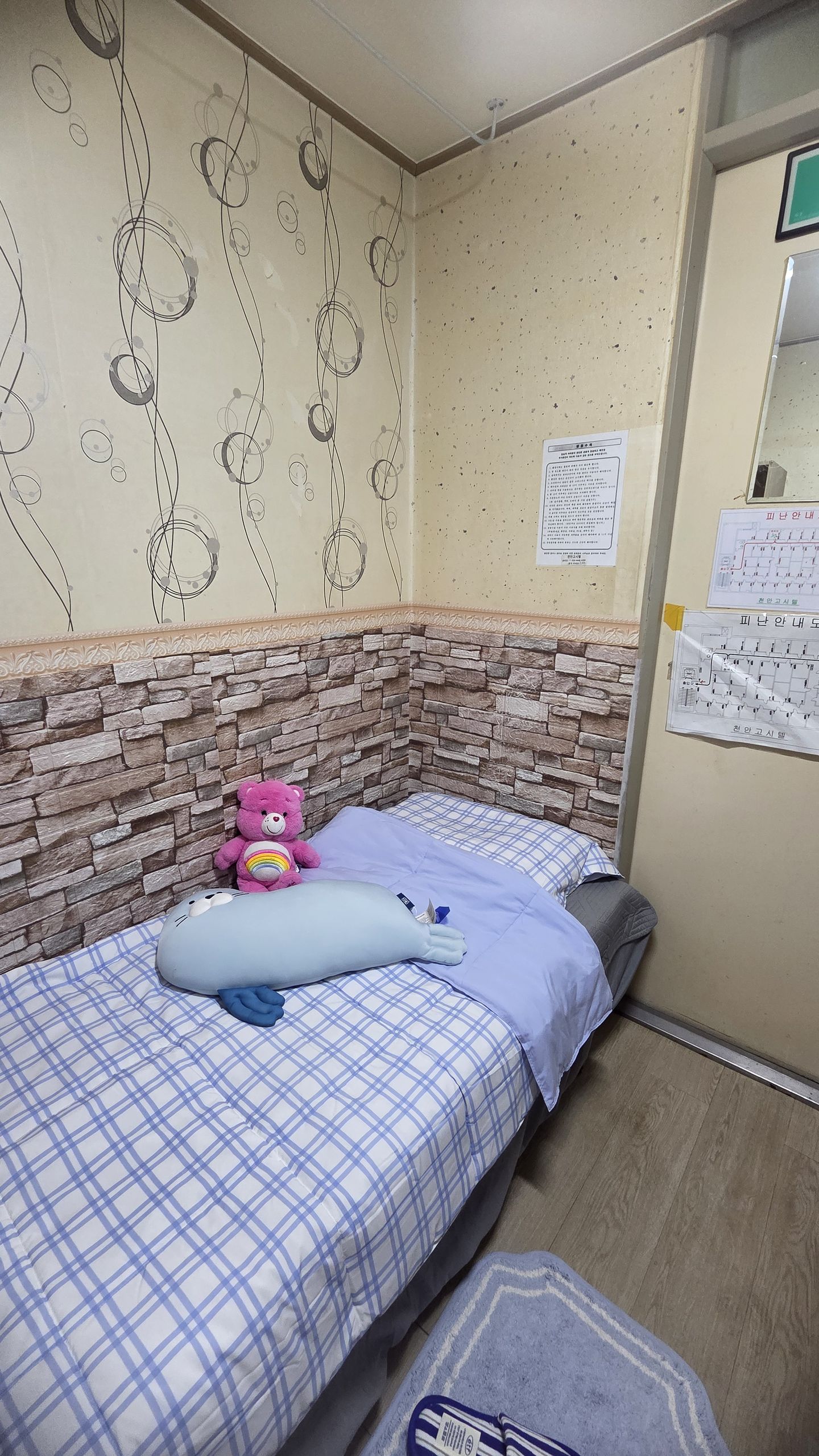 house_image_12
