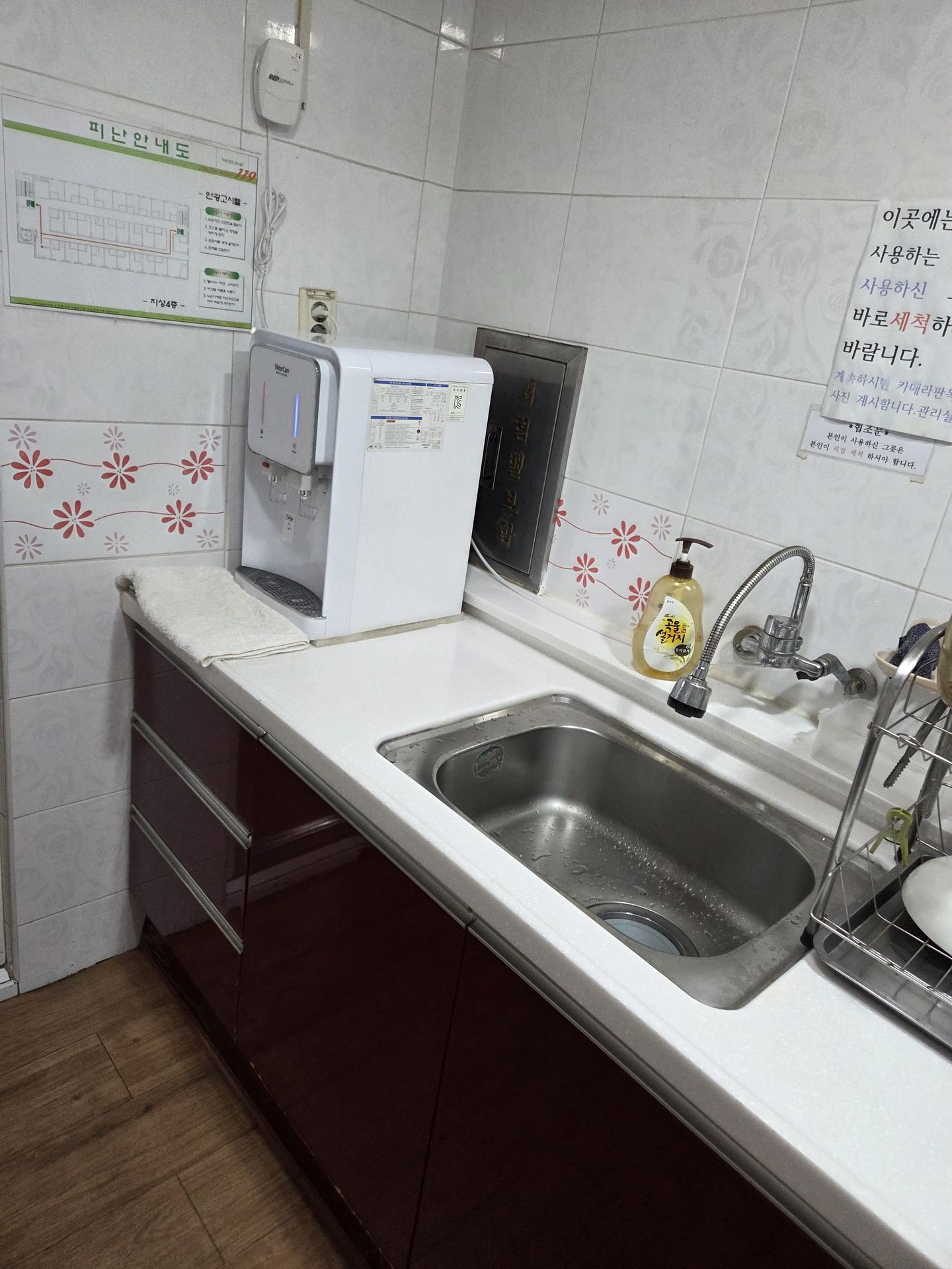 house_image_3