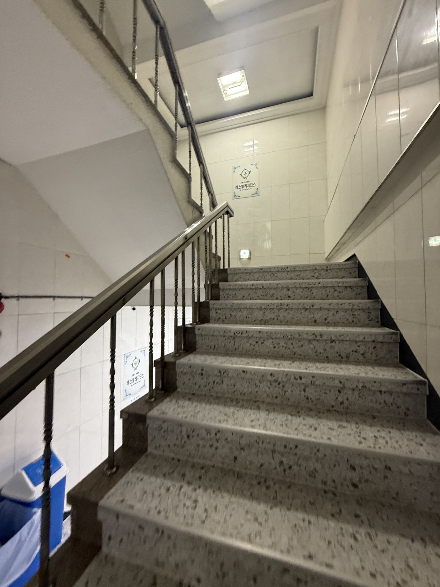 house_image_4