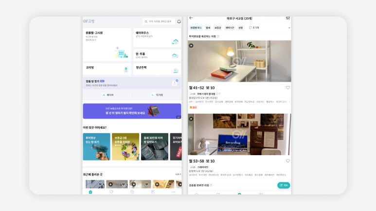 마포구원룸+마포구고시원시세+마포구원룸형고시원+홍대입구고시원추천+합정역고시원가격+연남동고시원비용+서교동원룸고시원+마포구고시원보증금+상수역고시원리뷰+대흥동고시원청결+마포구여성전용고시원