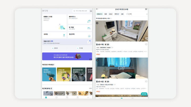 - 강서구원룸+강서구고시원단기입주+강서구고시원식사제공+강서구고시원역세권+강서구고시원원룸형+강서구고시원남성전용+강서구고시원단기월세+강서구고시원신축리모델링+강서구고시원보증금적은+강서구고시원여성전용+강서구고시원관리비무료-