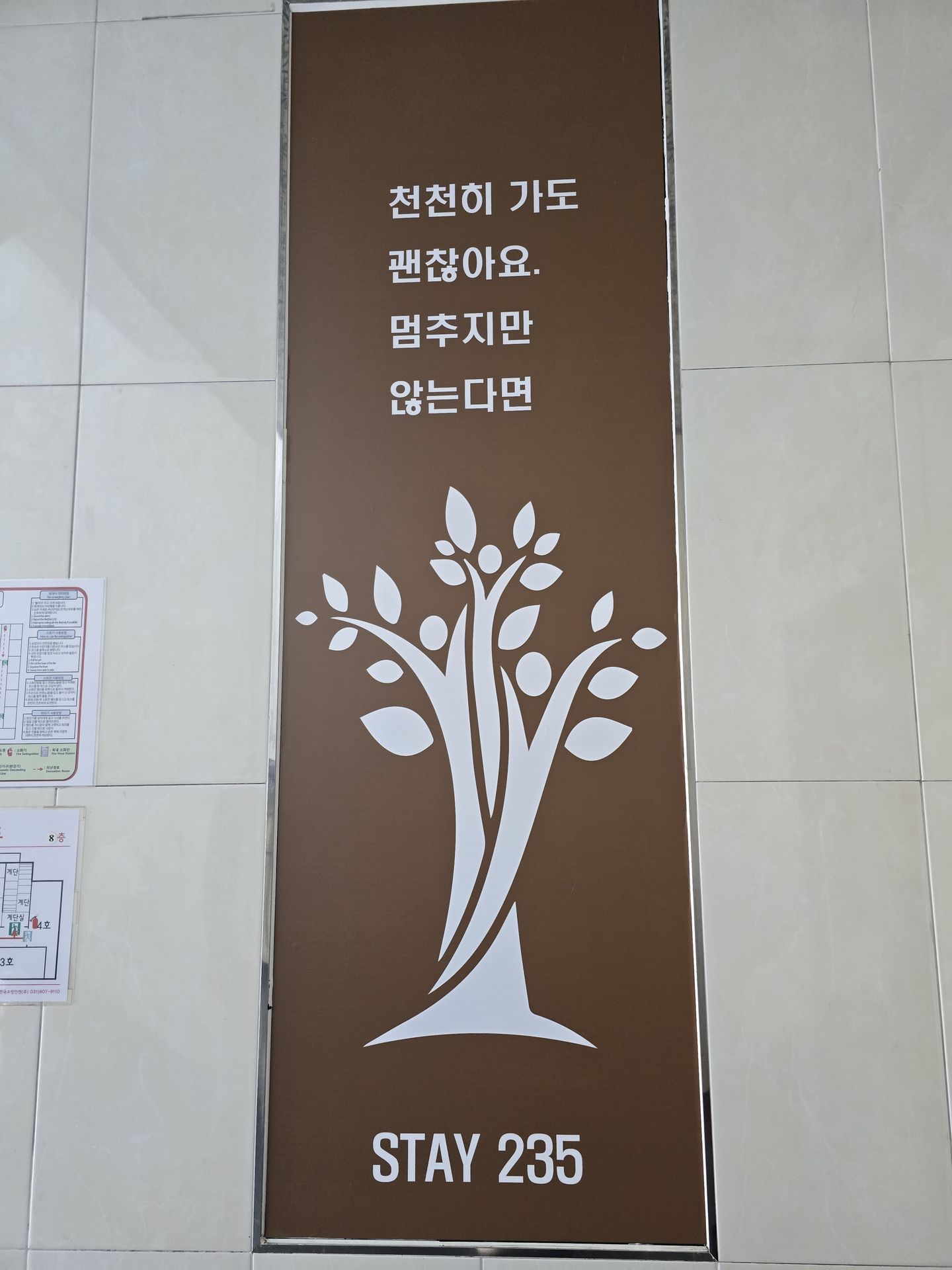 house_image_12