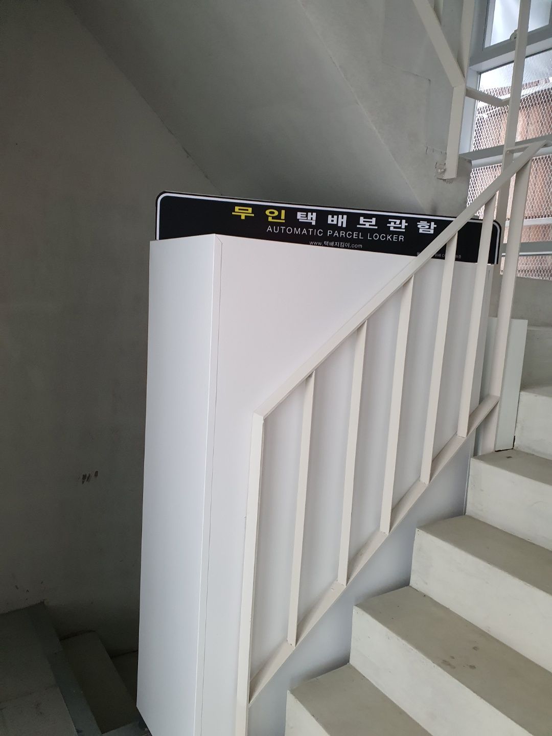 house_image_4