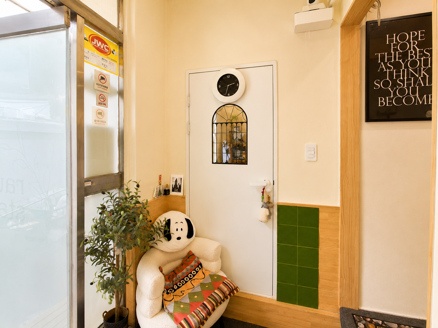 house_image_4