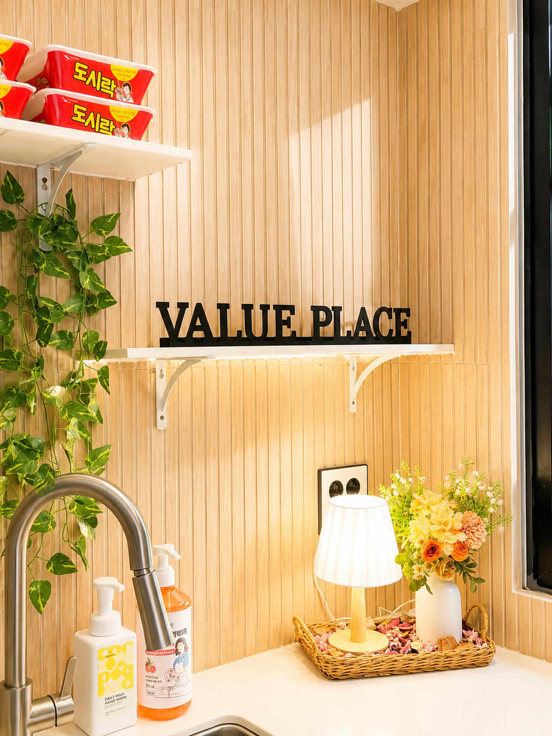 house_image_4