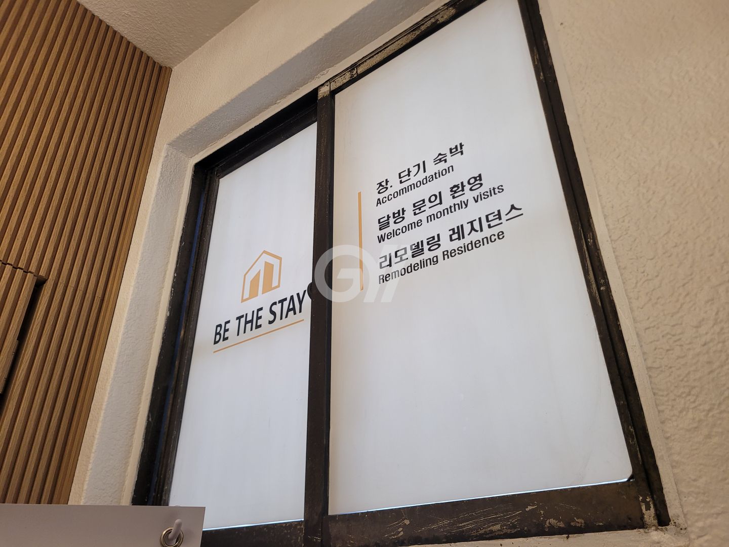 house_image_3