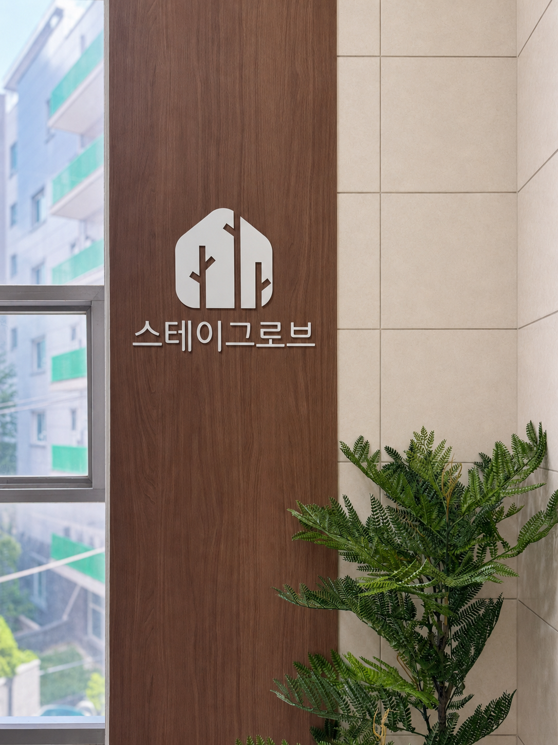 house_image_4