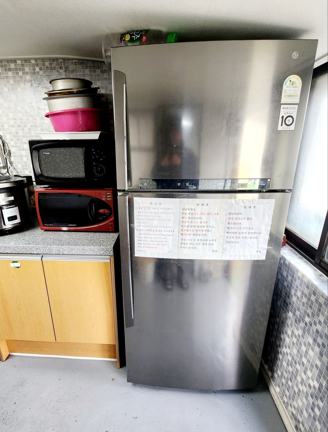 house_image_8