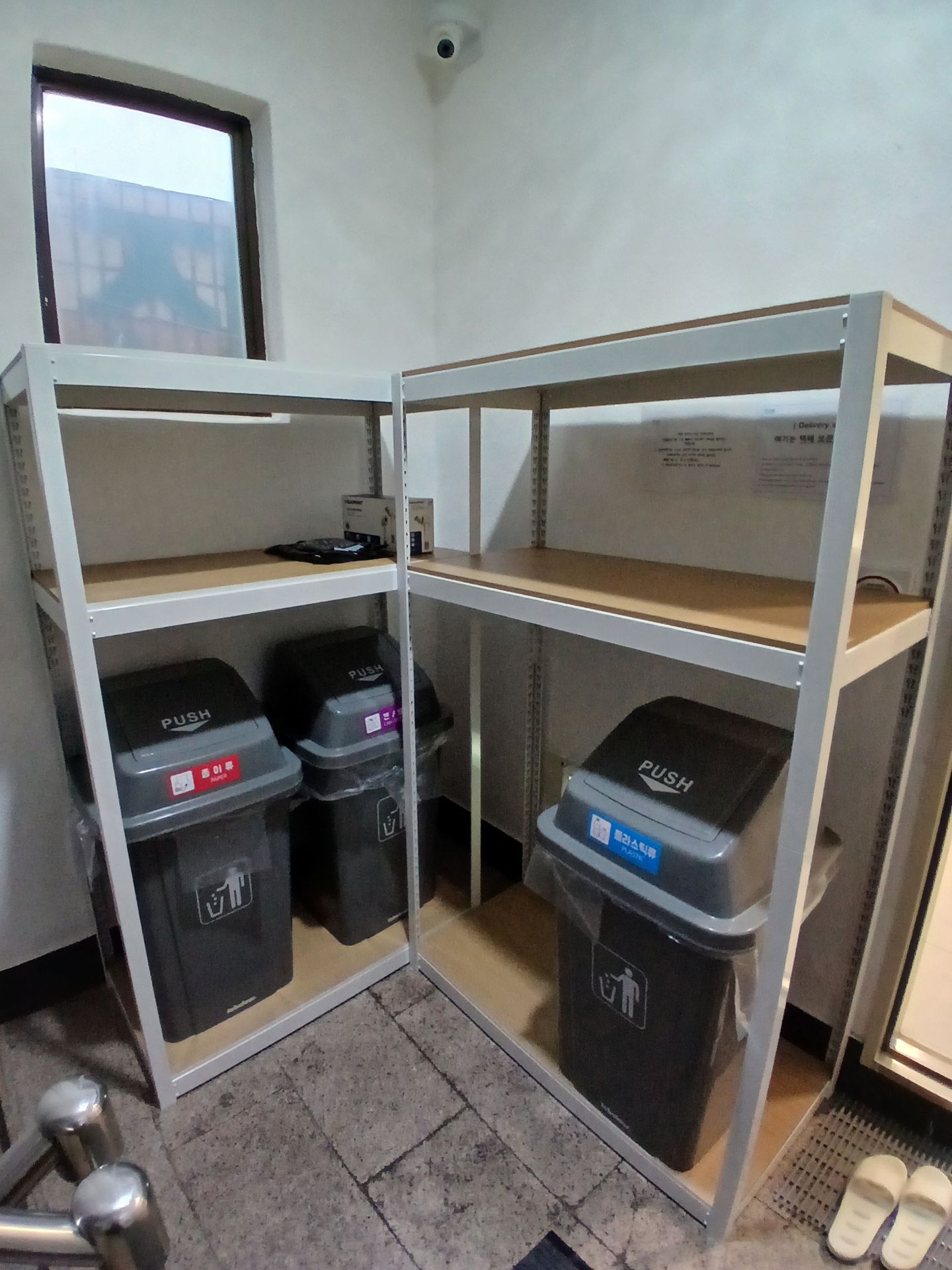 house_image_5