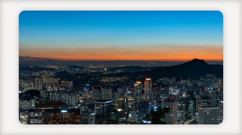 동자동쪽방촌+공공주택지구+서울역공공주택+쪽방촌공공임대+공공주택특별법+LH공공주택+2032년입주+분양권승계+장기거주특별공제+도심공공주택