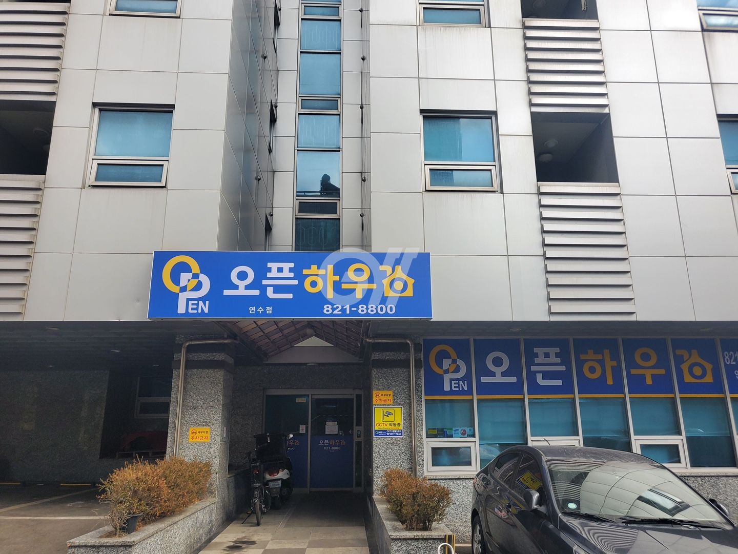 house_image_10