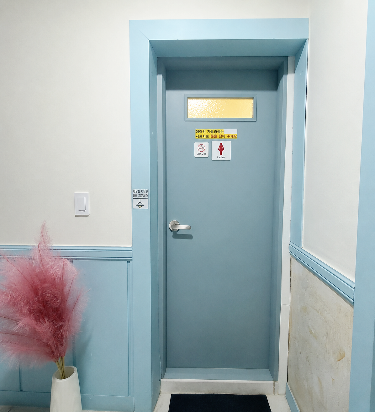 house_image_8