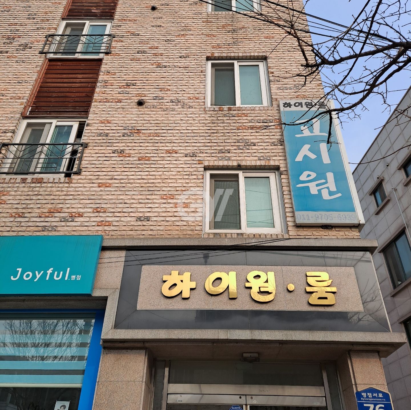 house_image_2
