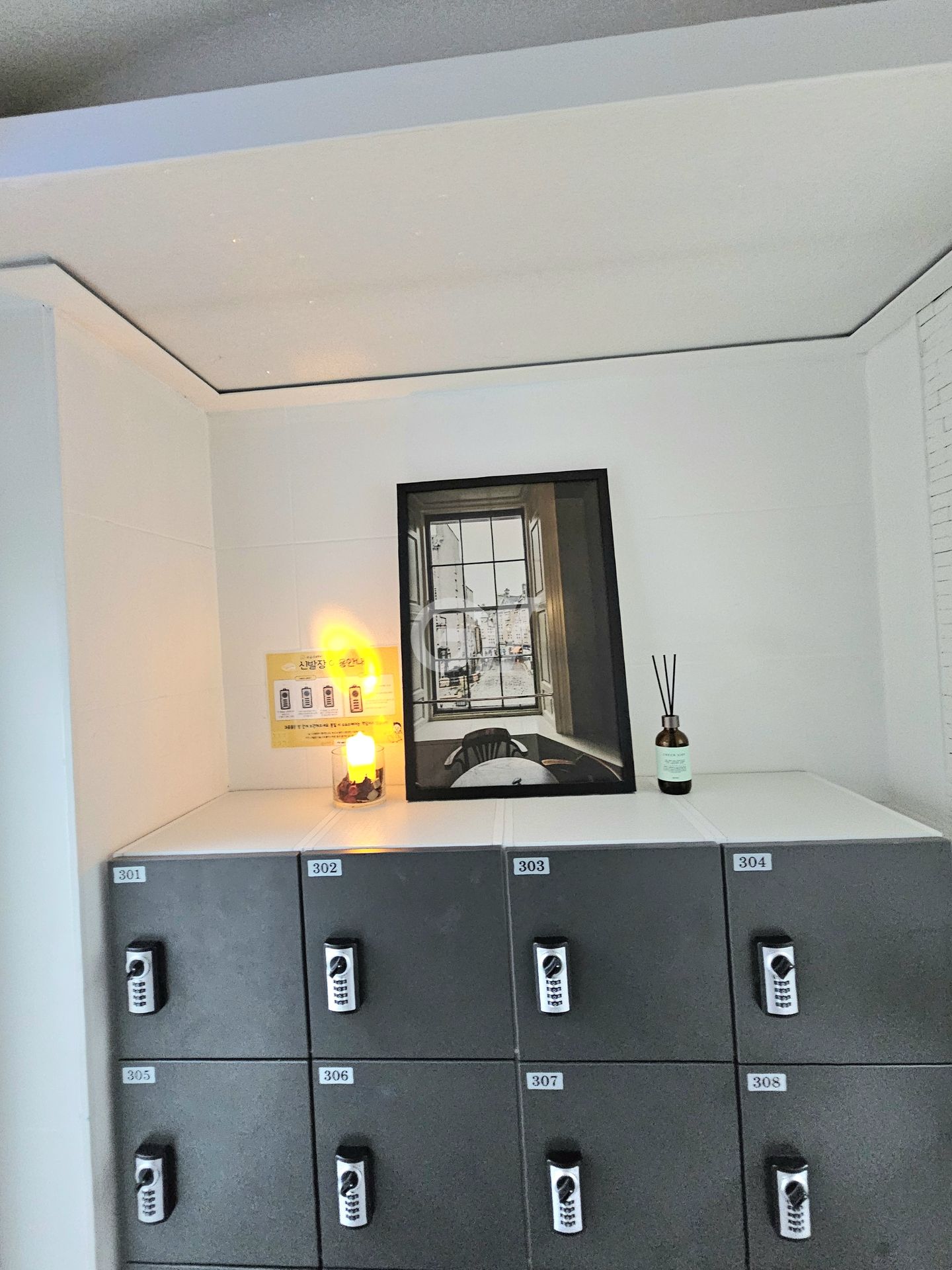 house_image_22