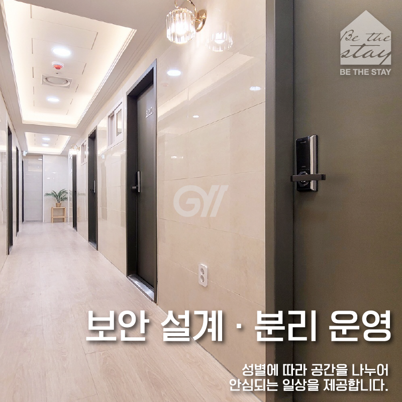 house_image_8