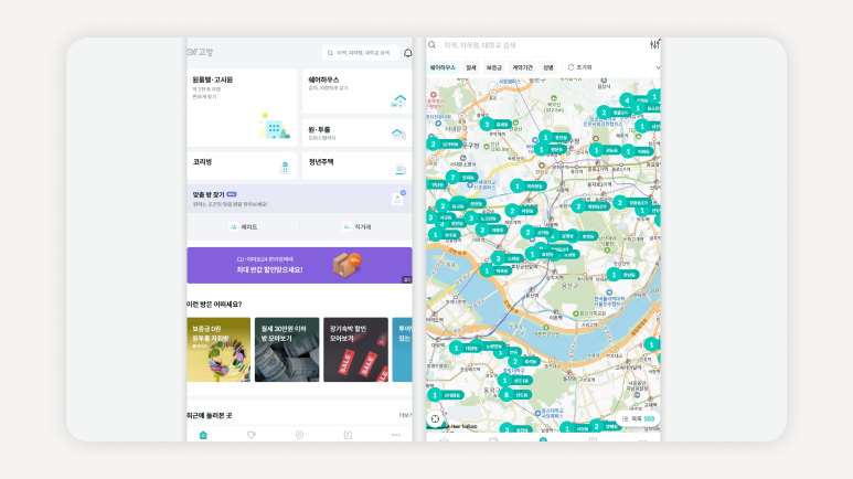 한국쉐어하우스+쉐어하우스단점+쉐어하우스장단점+쉐어하우스후기+쉐어하우스현실+서울쉐어하우스+쉐어하우스외국+쉐어하우스추천+청년쉐어하우스+1인가구주거