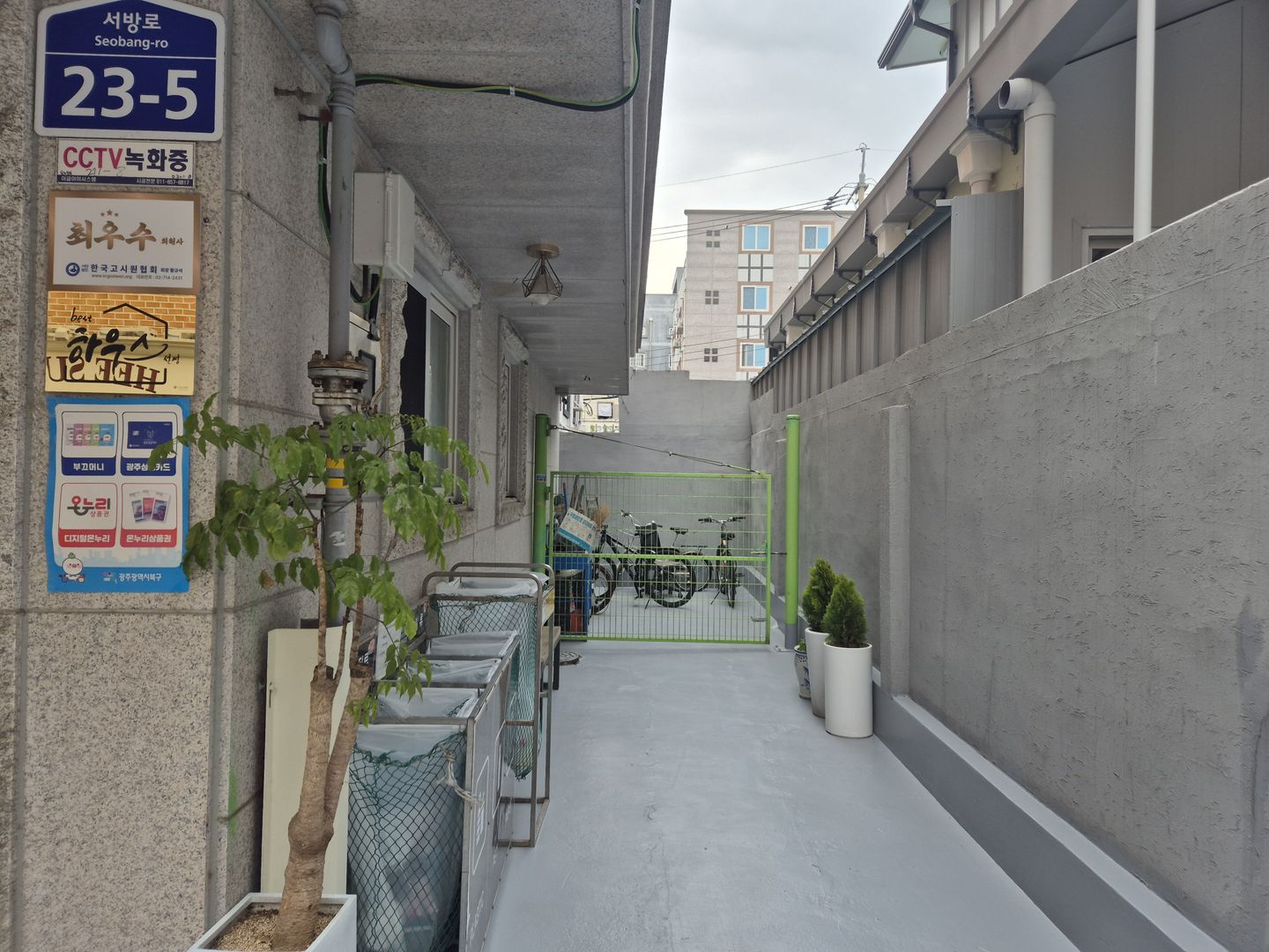house_image_10