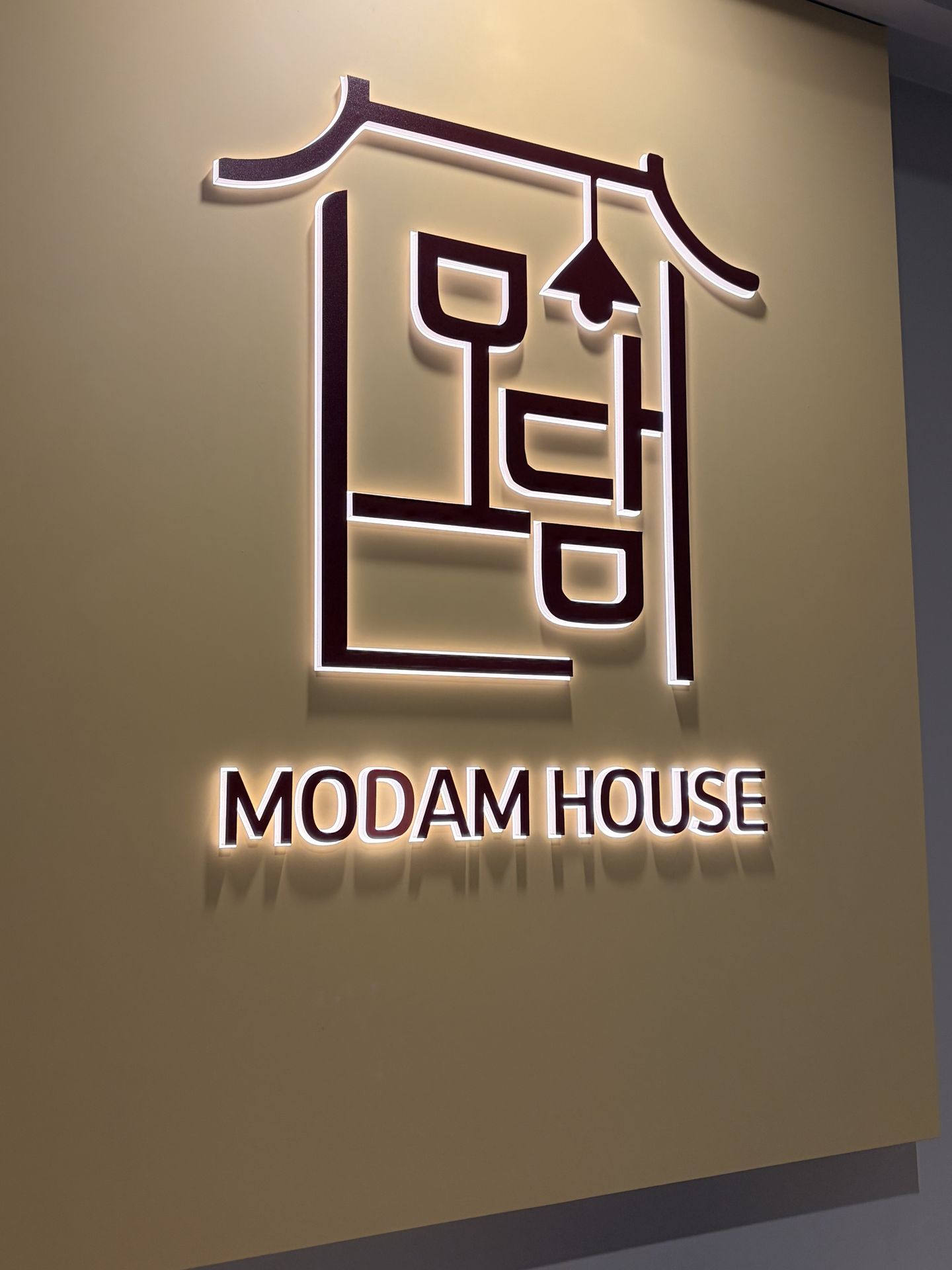 house_image_42