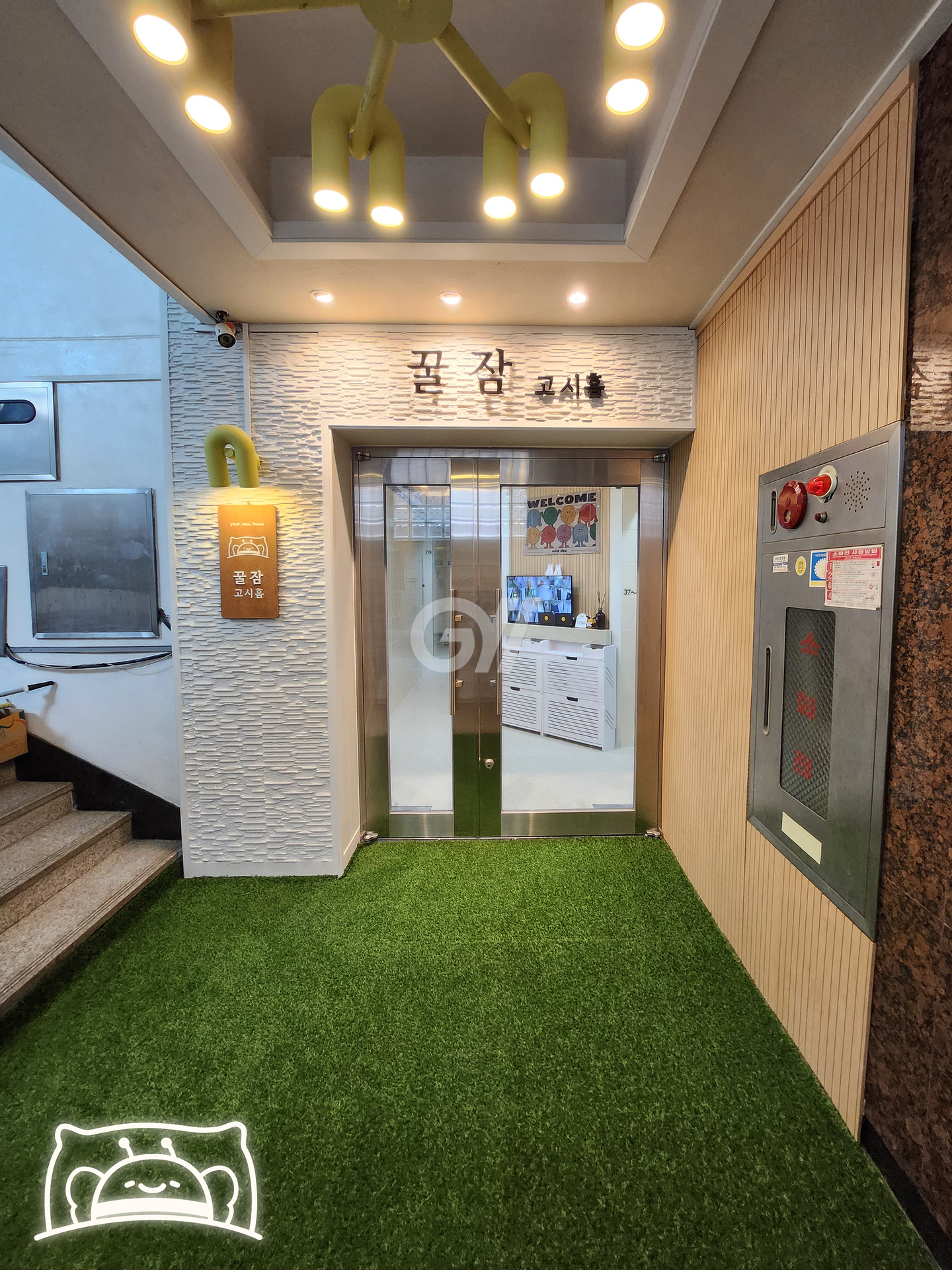 house_image_2