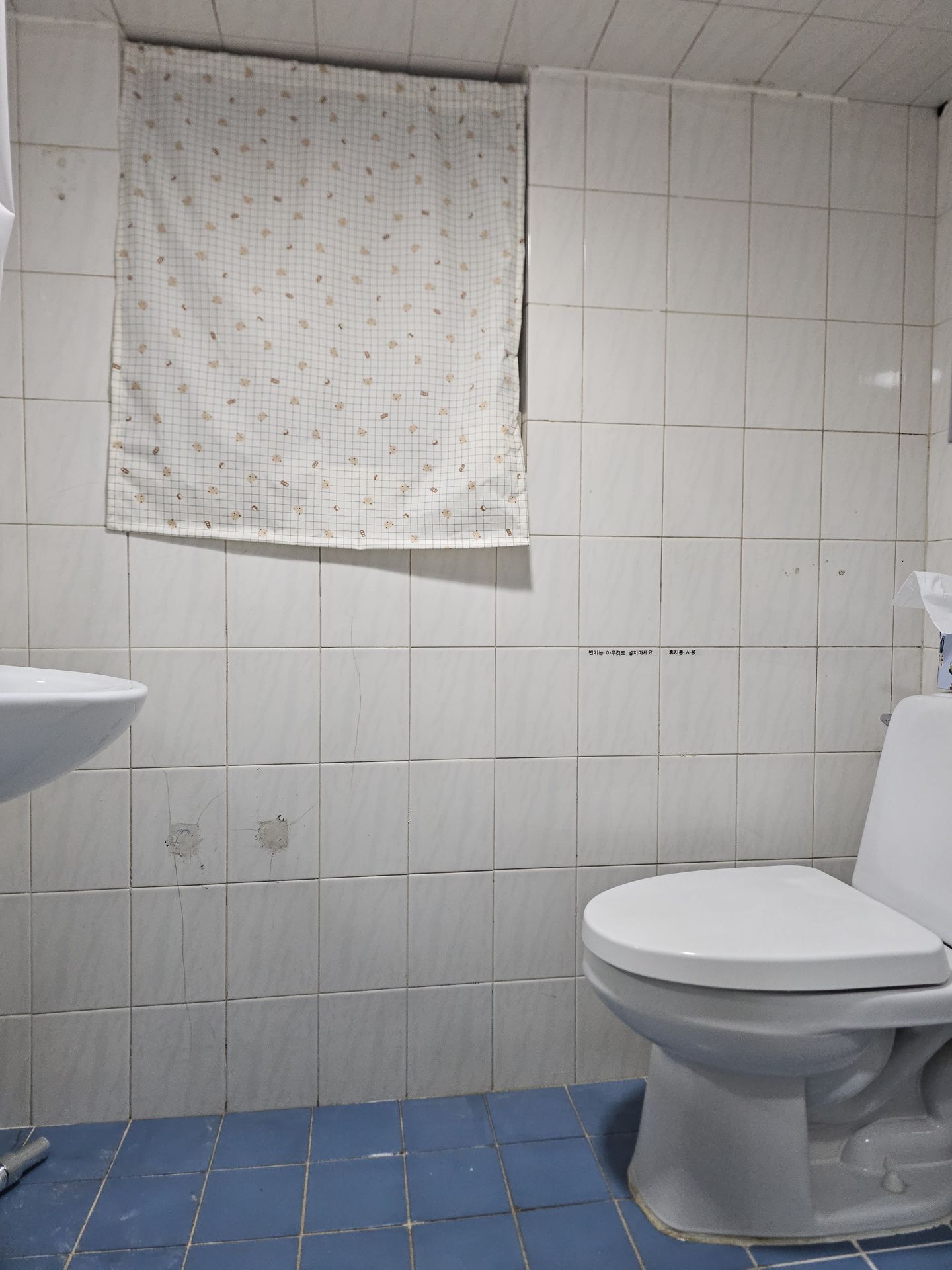 house_image_5