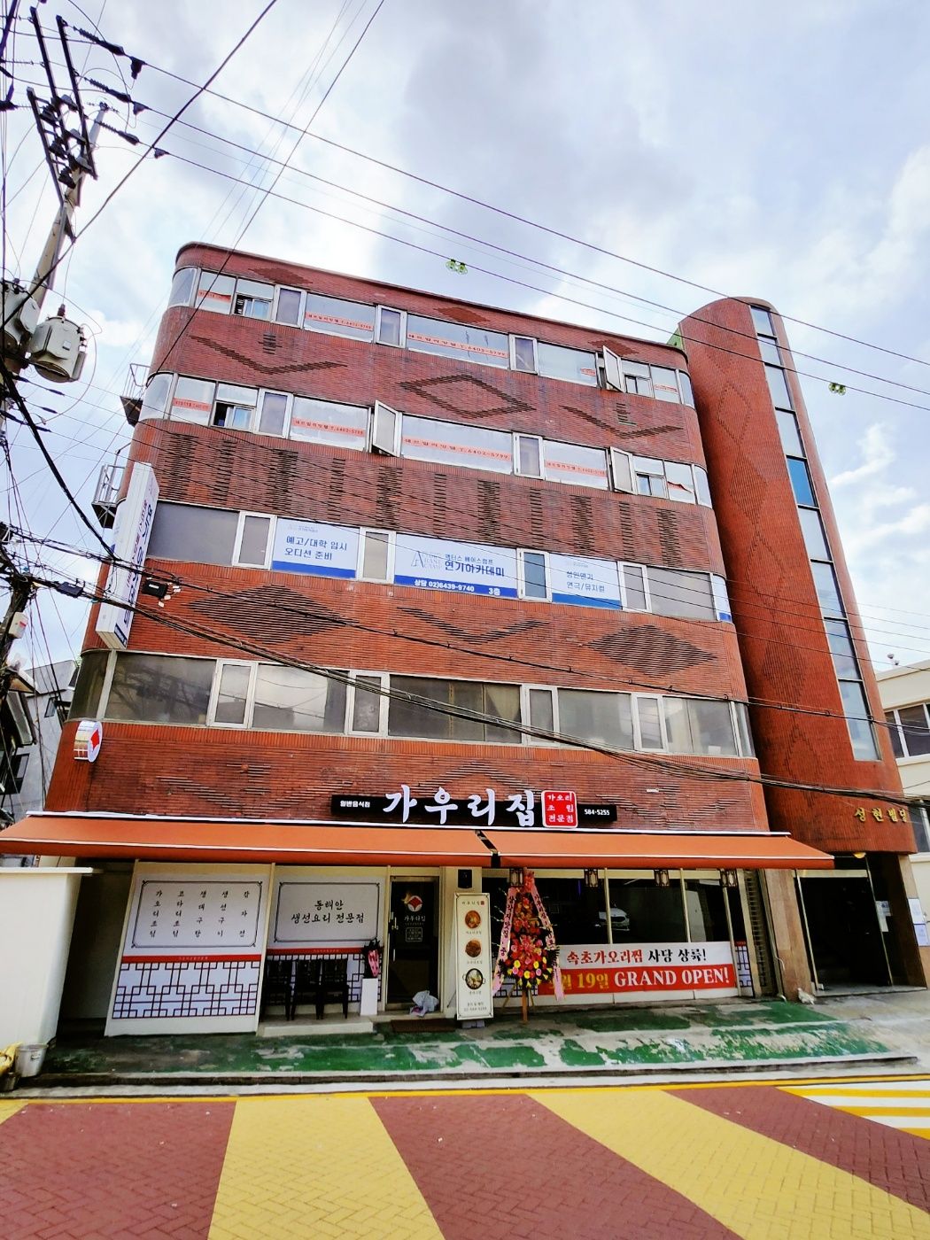 house_image_1