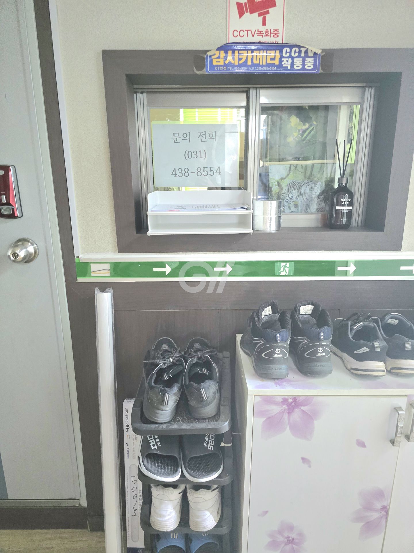 house_image_5